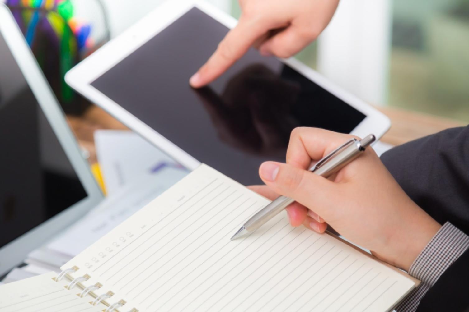 Shared household budgeting features with privacy controls